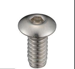 6-32 x 1/4 cup head DSR grip screw